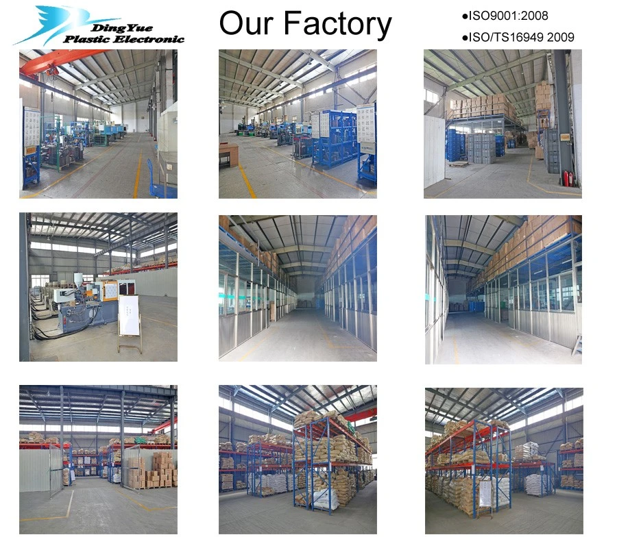 OUR FACTORY OUR FACTORY